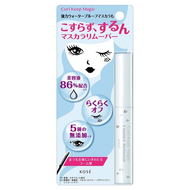 Kose Curl Keep 魔法精华卸妆液 5.5ml