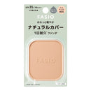 コーセー ファシオ エアリーステイ パウダーファンデーション 405 ライトオークル 10g