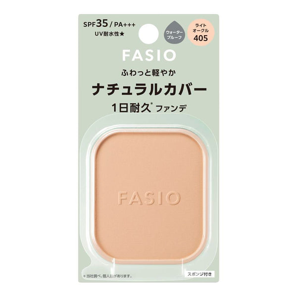 Kose Fasio Airy Stay Powder Foundation 405 Light Ocher 10g *