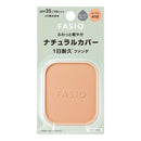 コーセー ファシオ エアリーステイ パウダーファンデーション 410 オークル 10g
