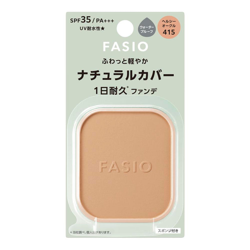 コーセー ファシオ エアリーステイ パウダーファンデーション 415