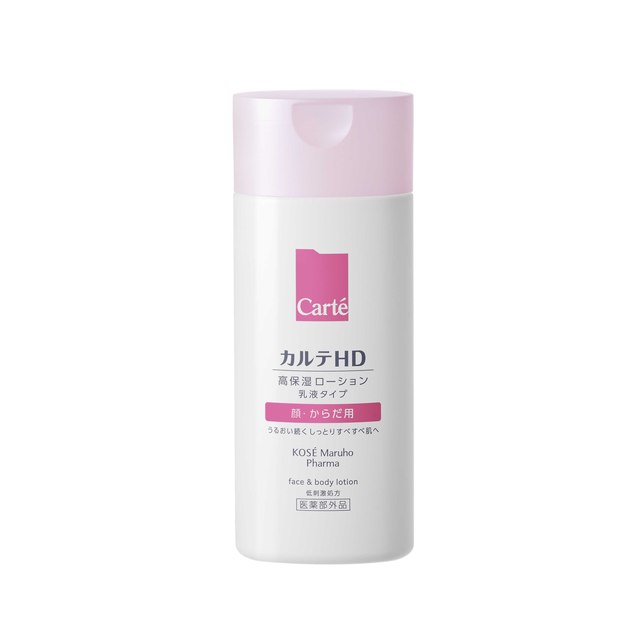 [医药部外品] Kose Karte HD Moisture Face &amp; Body Lotion