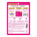 【医薬部外品】クリアターン　薬用　シワ改善　美容液マスク　７枚入