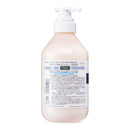 [医药部外品] Deocarat 药用沐浴露 主打商品