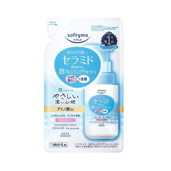 Kose Cosmeport Softymo foam cleansing wash ceramide refill 180ml