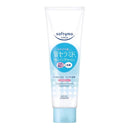 コーセーコスメポート ソフティモ クレンジングウォッシュ セラミド 190g　