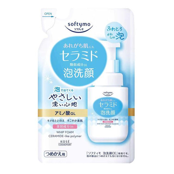 Kose Cosmeport Softymo Foam Face Wash Ceramide Refill 130ml