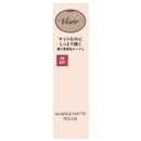 Kose Vise Nuance Matte Rouge 841 Jasmine Pink