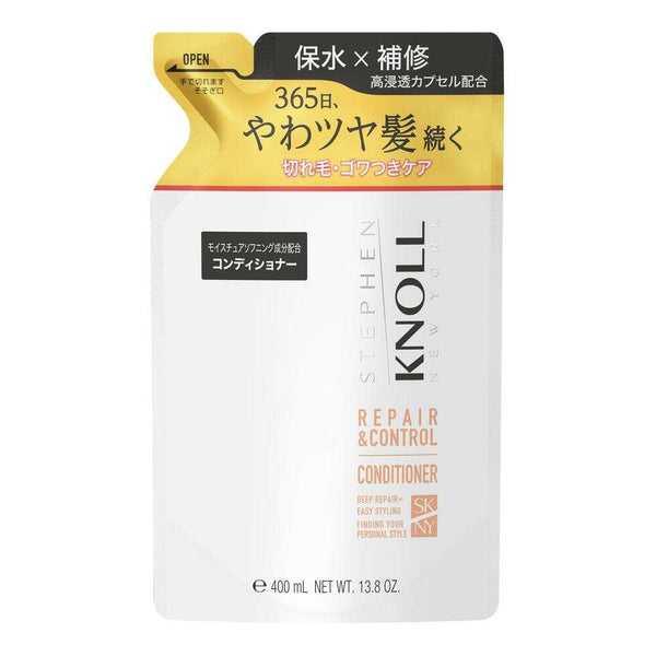 Kose Steven Noll Repair Control Conditioner W Refill