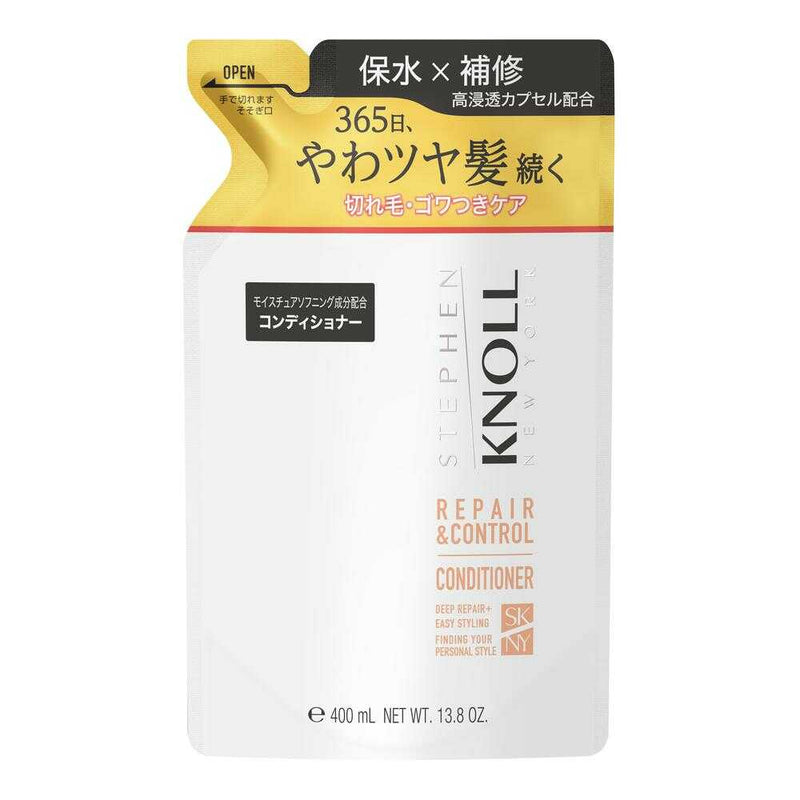 Kose Steven Noll Repair Control Conditioner W Refill