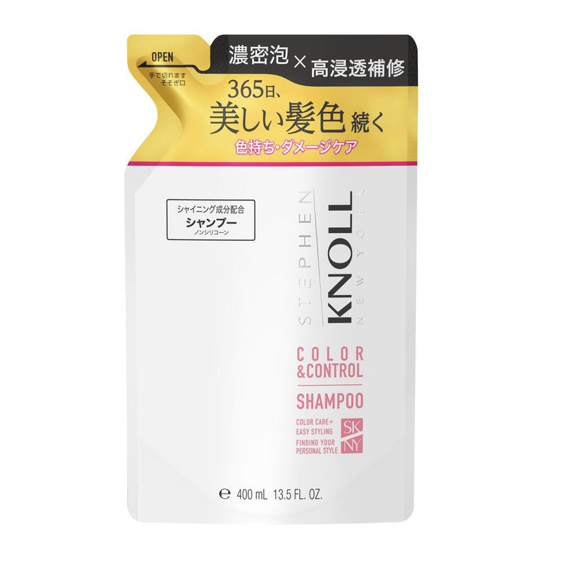 Kose Steven Noll Color Control Shampoo W 替换装 400ml