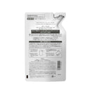 Kose Steven Noll 色彩控制护发素 W 替换装