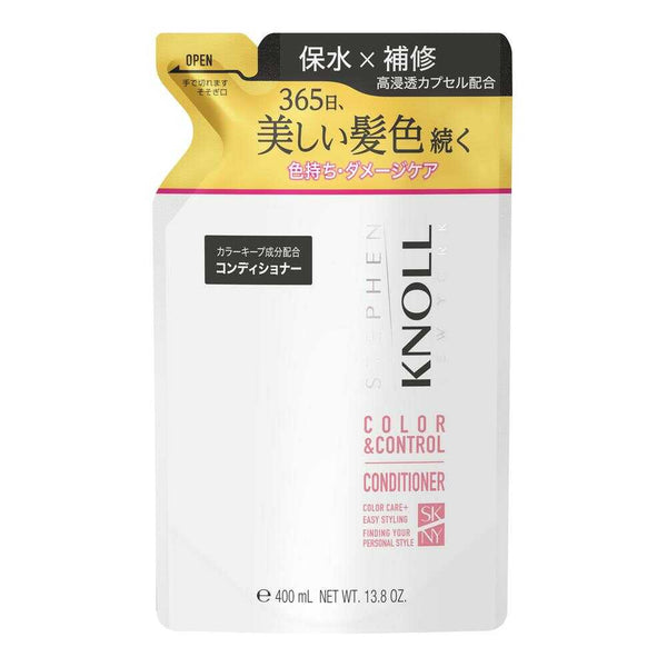 Kose Steven Noll Color Control Conditioner W Refill