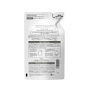 コーセー スティーブンノル フォルムコントロール シャンプーW 詰め替え