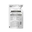 コーセー スティーブンノル フォルムコントロール コンディショナーW 詰め替え