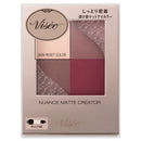 Kose Vise Nuance Matte Creator 004 Dusty Pink