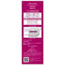 Kose ONE BY KOSE Deep Hydrator