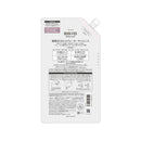 SS ビオリス ボタニカル シャンプー スムース＆スリーク つめかえ大容量 680mL