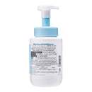 [医药部外品] Cerami Aid 药用洁面沐浴露本体