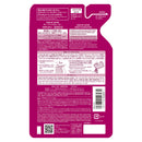 コーセー ONE BY KOSE（ワンバイコーセー） ディープハイドレーター 詰め替え