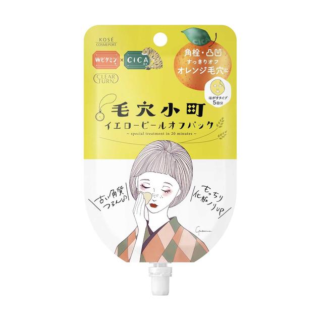 Kose Cosmeport Clear Turn Keana Komachi Yellow Peel Off Pack 5 Packs