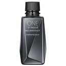 【医薬部外品】コーセー ONE BY KOSE（ワンバイコーセー）メラノショットW 付けかえ用 レギュラーサイズ40ml