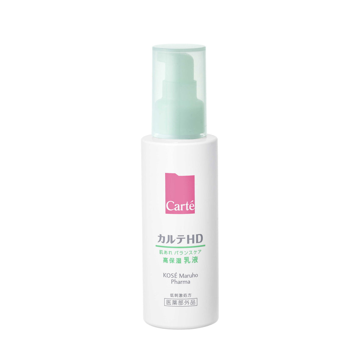 医薬部外品】コーセー カルテHD バランスケアエマルジョン120ml