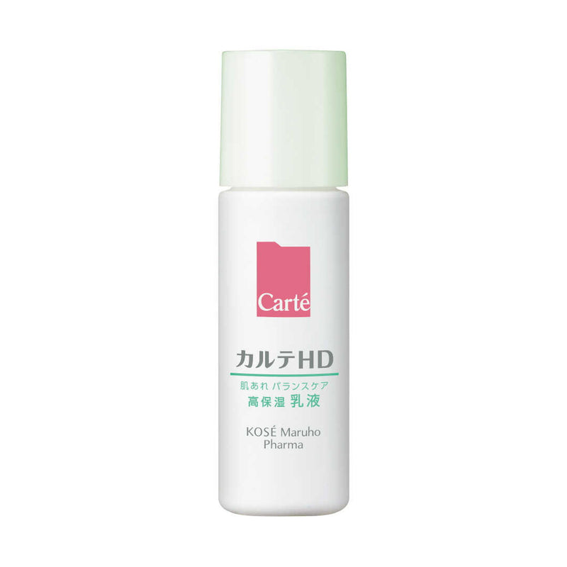 [Quasi-drug] Kose Karte HD Balance Care Emulsion Mini 35ml