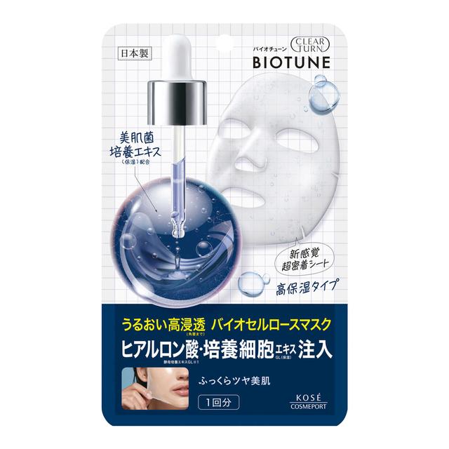 Clear Turn Biotune 生物纤维素面膜高保湿型 1 份