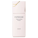 コーセー エスプリーク トリプルラスティングプライマー30g