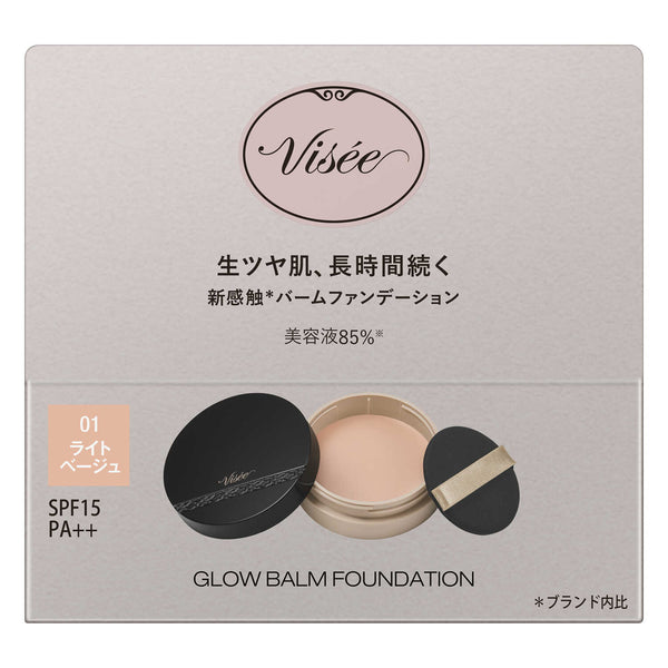 KOSE Vise Glow Balm Foundation 01 Light Beige 15g