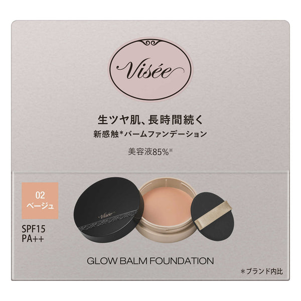 KOSE Vise Glow Balm Foundation 02 Beige 15g