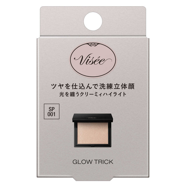 KOSE Vise Glow Trick 5g