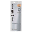 コーセー ファシオ エアリーステイBBティントUV30g