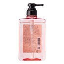 ジュレーム　リラックス　ミッドナイトリペア　シャンプー　(ストレート＆グロス)