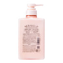 ジュレーム　リラックス　ミッドナイトリペア　ヘアトリートメント　(ストレート＆グロス)