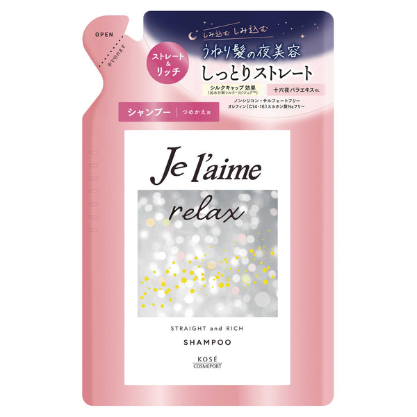 Jureme Relax Midnight Repair Shampoo Refill (Straight &amp; Rich)