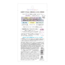 ウルミナプラス　生つや肌おしろい乳液　イルミネイト