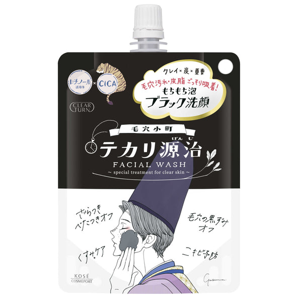 Clear Turn Keana Komachi Shiny Genji Mochi Mochi Black Face Wash