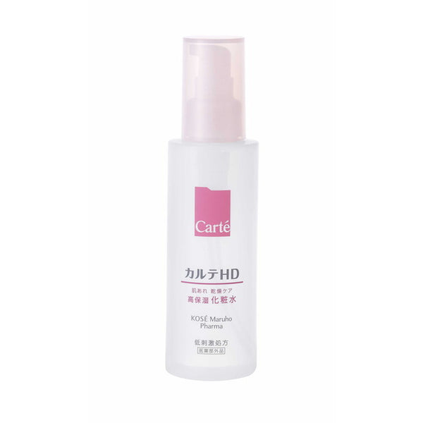 Kose Karte HD Moisture Lotion N150ml