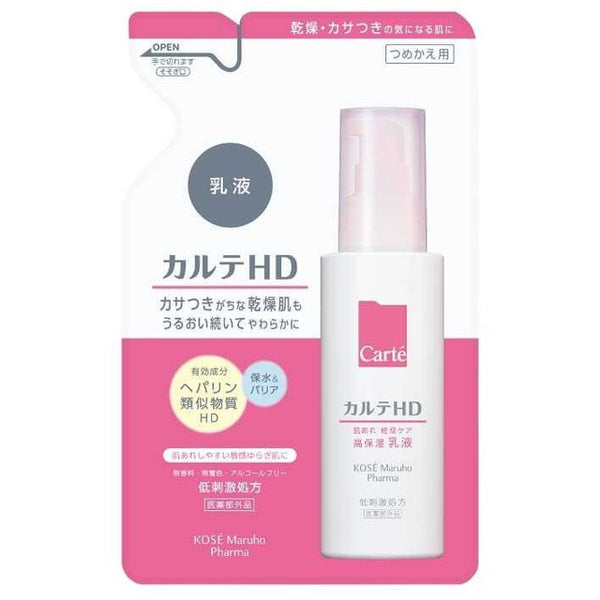 Kose Karte HD Moisture Emulsion N Refill 110ml