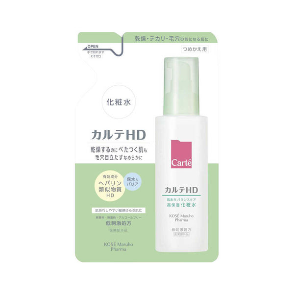 【医薬部外品】コーセー カルテHD バランスケア ローション 138ml