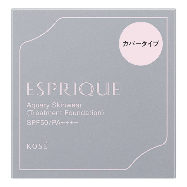 Kose Esprique Aquary 耐磨罩 02 13g