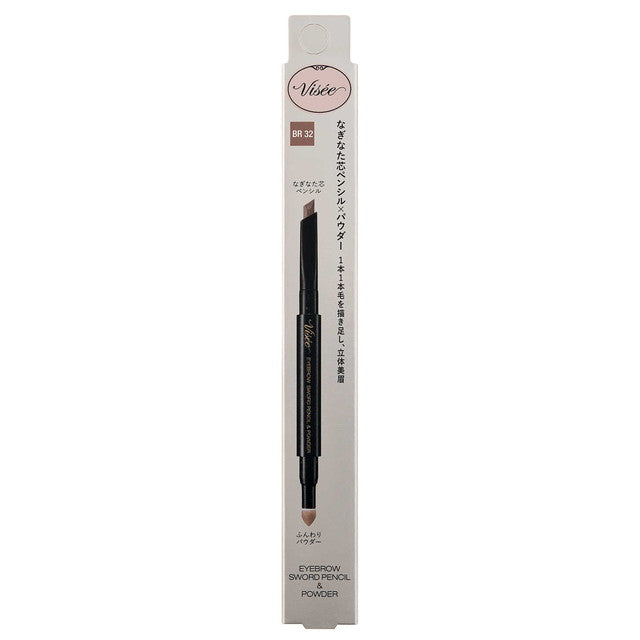 Kose Visse Eyebrow Sword Pencil &amp; Powder 0321g