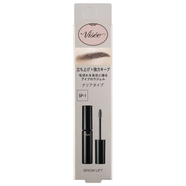 Kose Visse Browlift 0011g