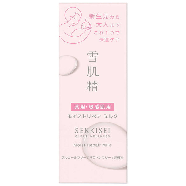 Kose Sekkisei Clear Wellness Moist Repair Milk 100ml