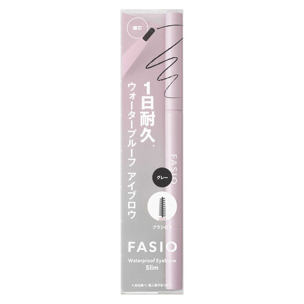 Kose Facio Waterproof Eyebrow (Fine Core) 0.1g