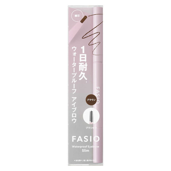 Kose Facio Waterproof Eyebrow (Fine Core) 0.1g