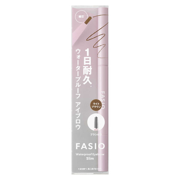 Kose Facio Waterproof Eyebrow (Fine Core) 0.1g