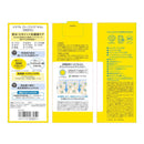 [Quasi-drug] Kose Cosmeport Vitaple Deep Repair Serum 40ml